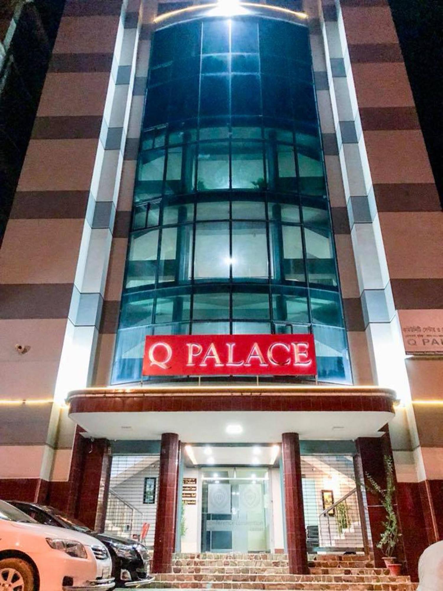 Hotel Q Palace Kumilla Exterior foto